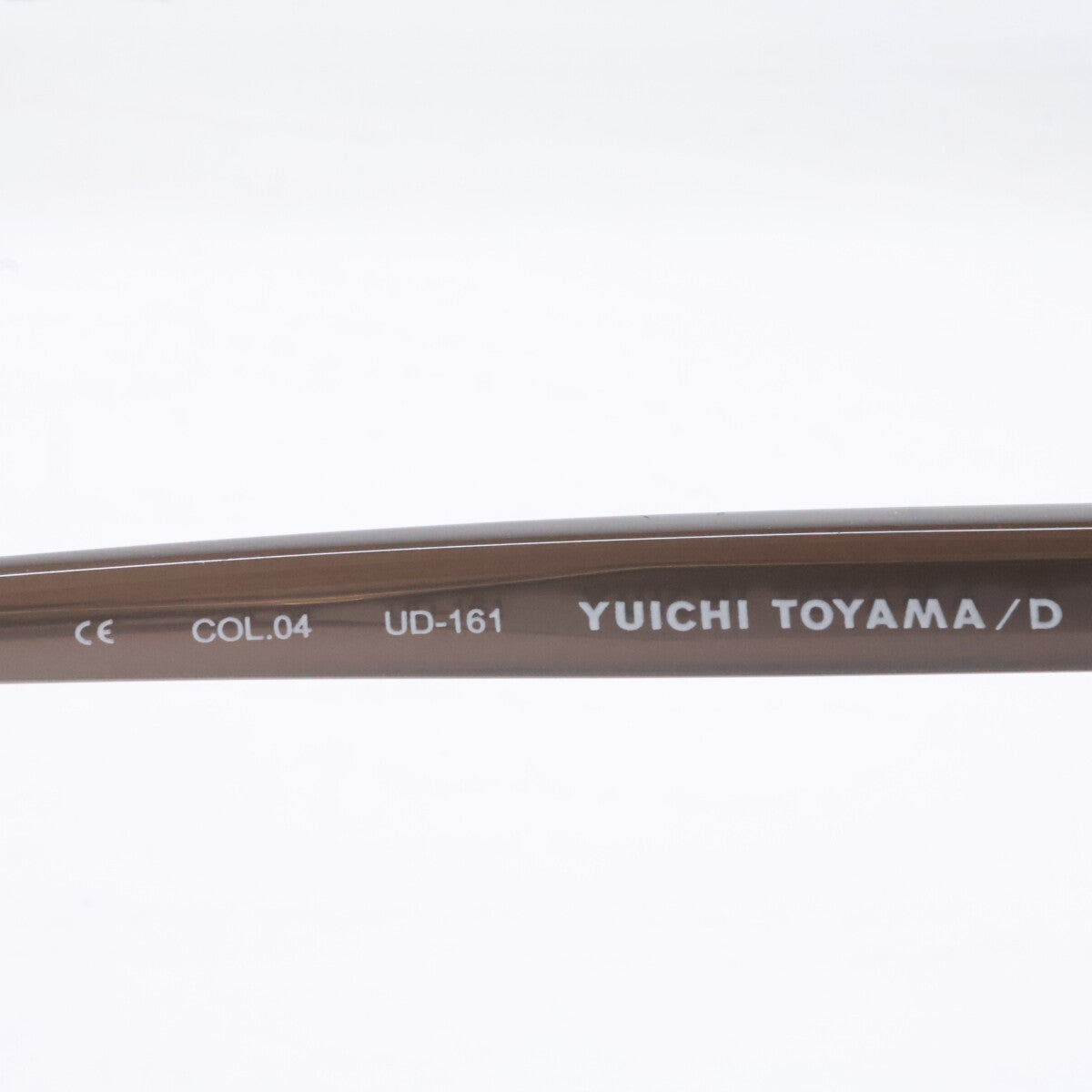 YUICHI TOYAMA ユウイチトヤマ 【美品】YUICHI TOYAMA/D ユウイチトヤマ/ディー UD-161 COL.04 MOKKOU 木瓜 ボストンシェイプ アイウェア 眼鏡