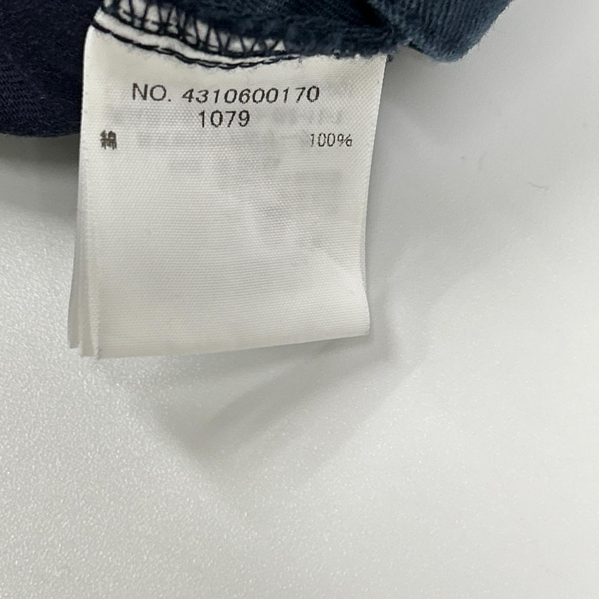 R.H VINTAGE Ron Herman Vintage Navy 4310600170 Cotton Chino Wide Cargo Pants Bottoms