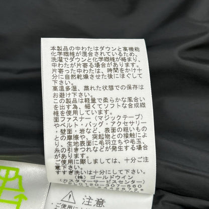 THE NORTH FACE ノースフェイス フォレストフロア ND92552 ノベルティバルトロライトジャケット ジャケット