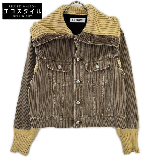 Our Legacy Our Legacy Brown M2245FB FUSE JACKET Jackets