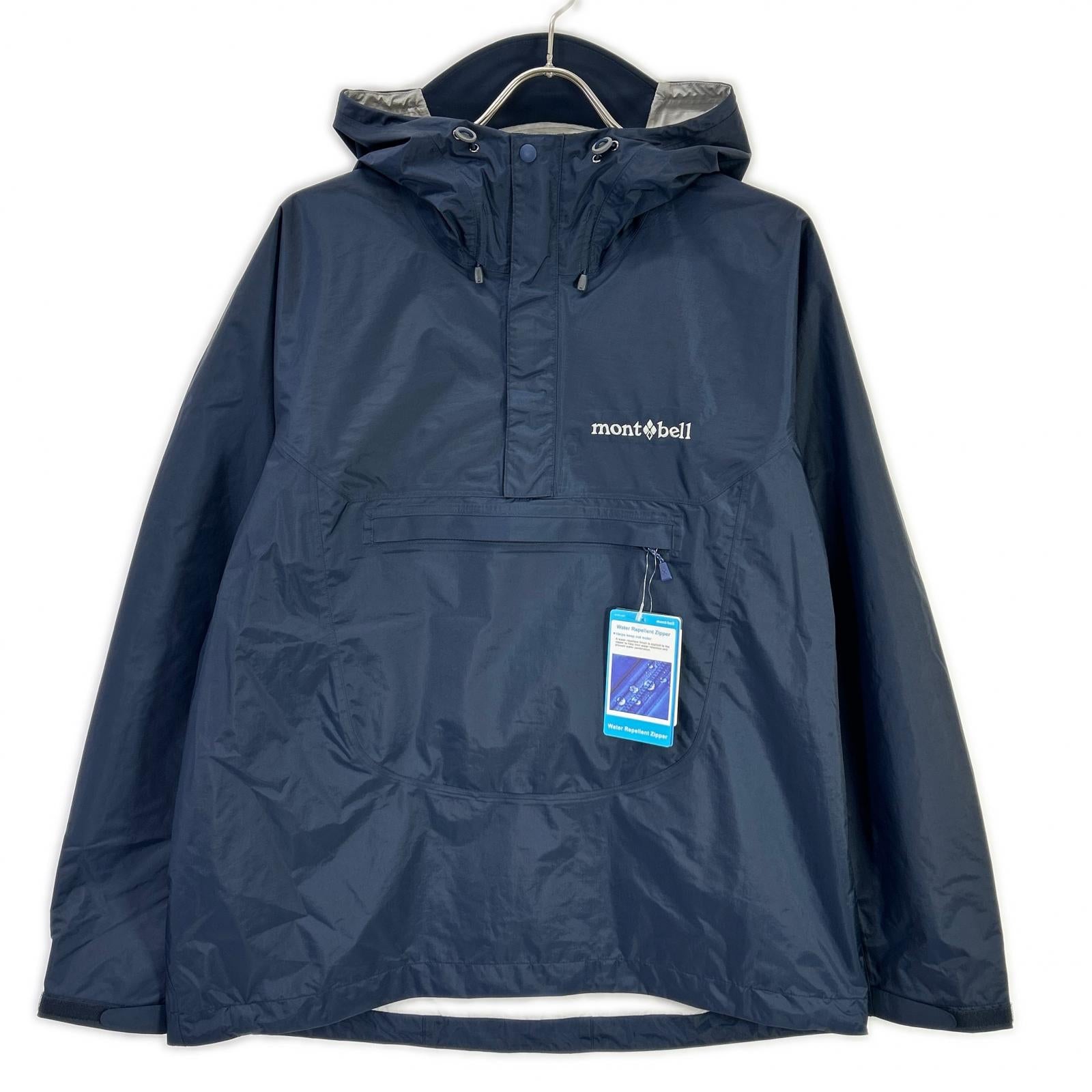 mont-bell モンベル ネイビー 1132273 レインワーカーアノラック ジャケット