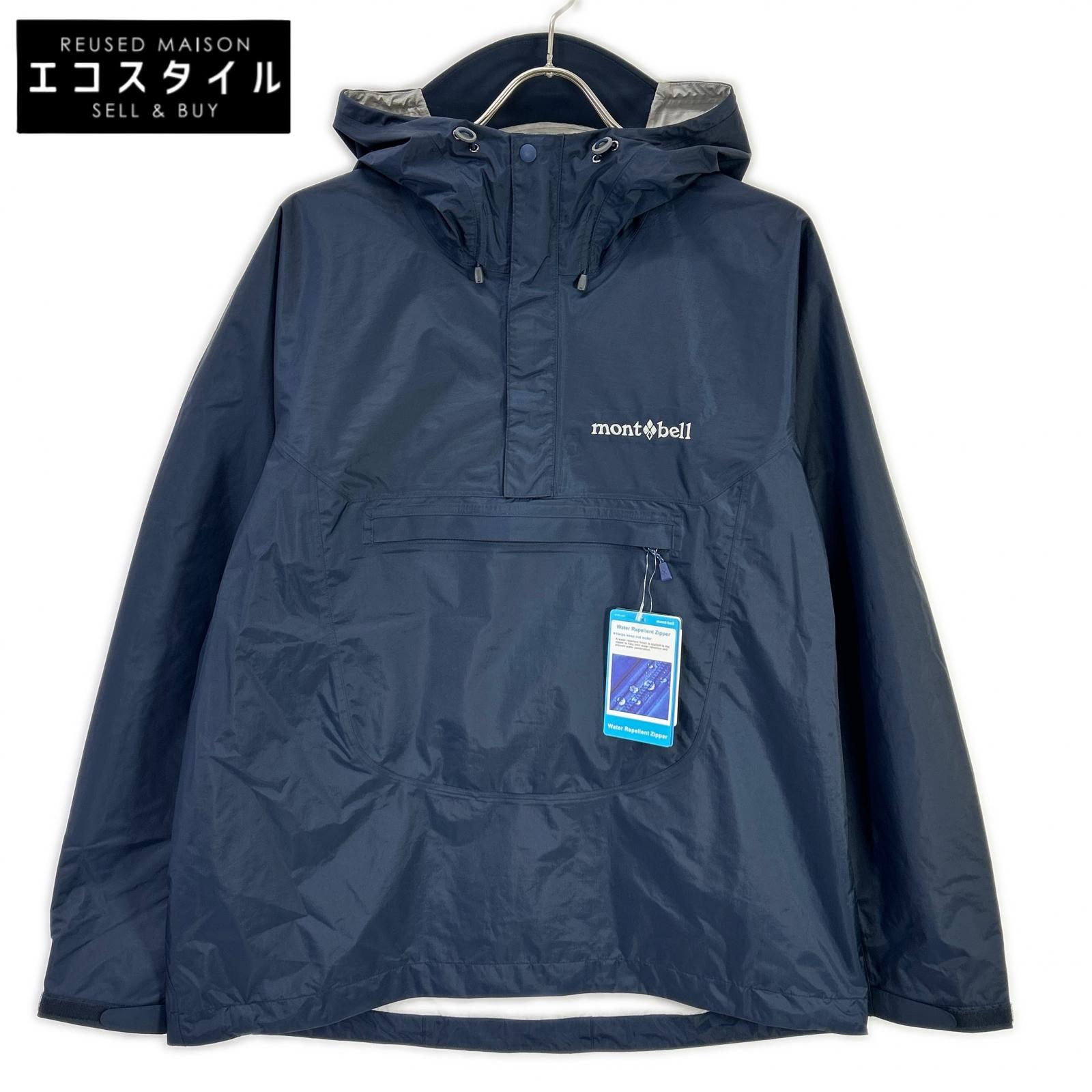 mont-bell モンベル ネイビー 1132273 レインワーカーアノラック ジャケット