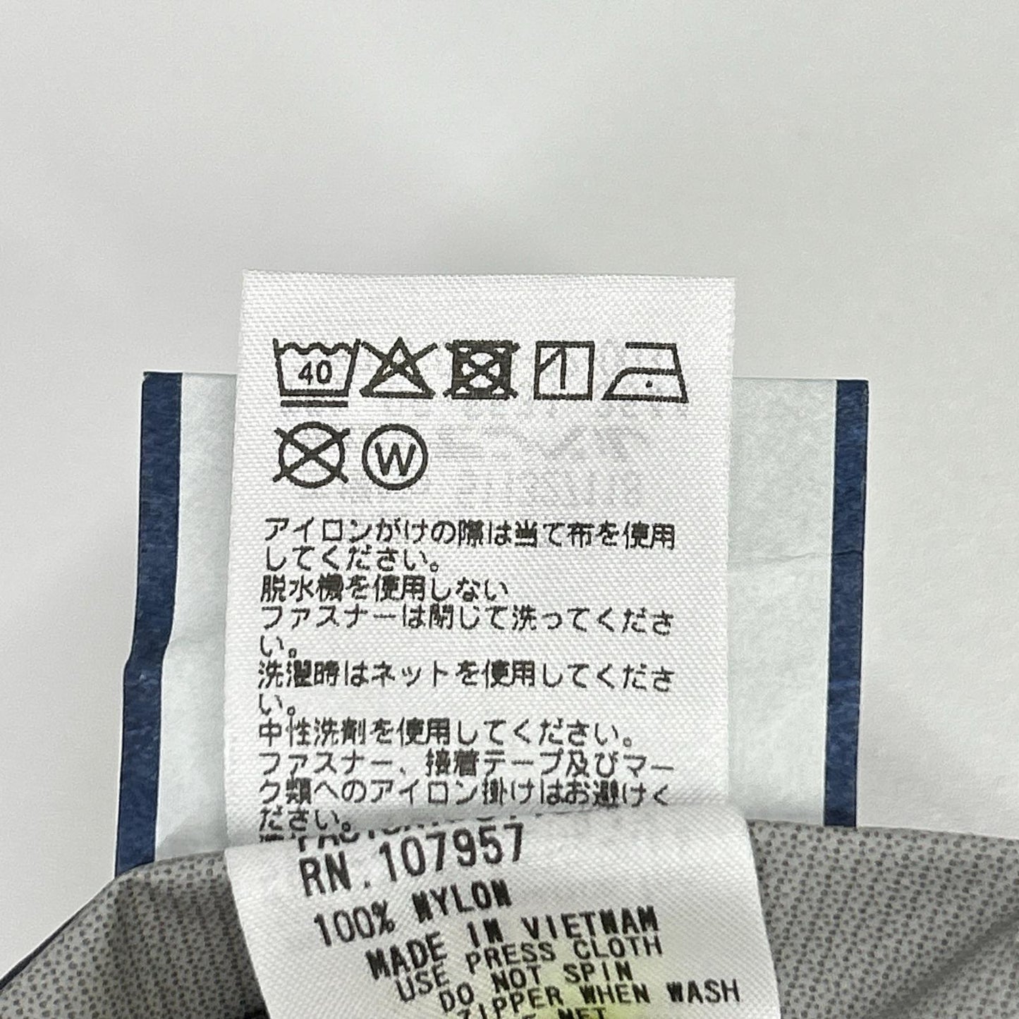 mont-bell モンベル ネイビー 1132273 レインワーカーアノラック ジャケット