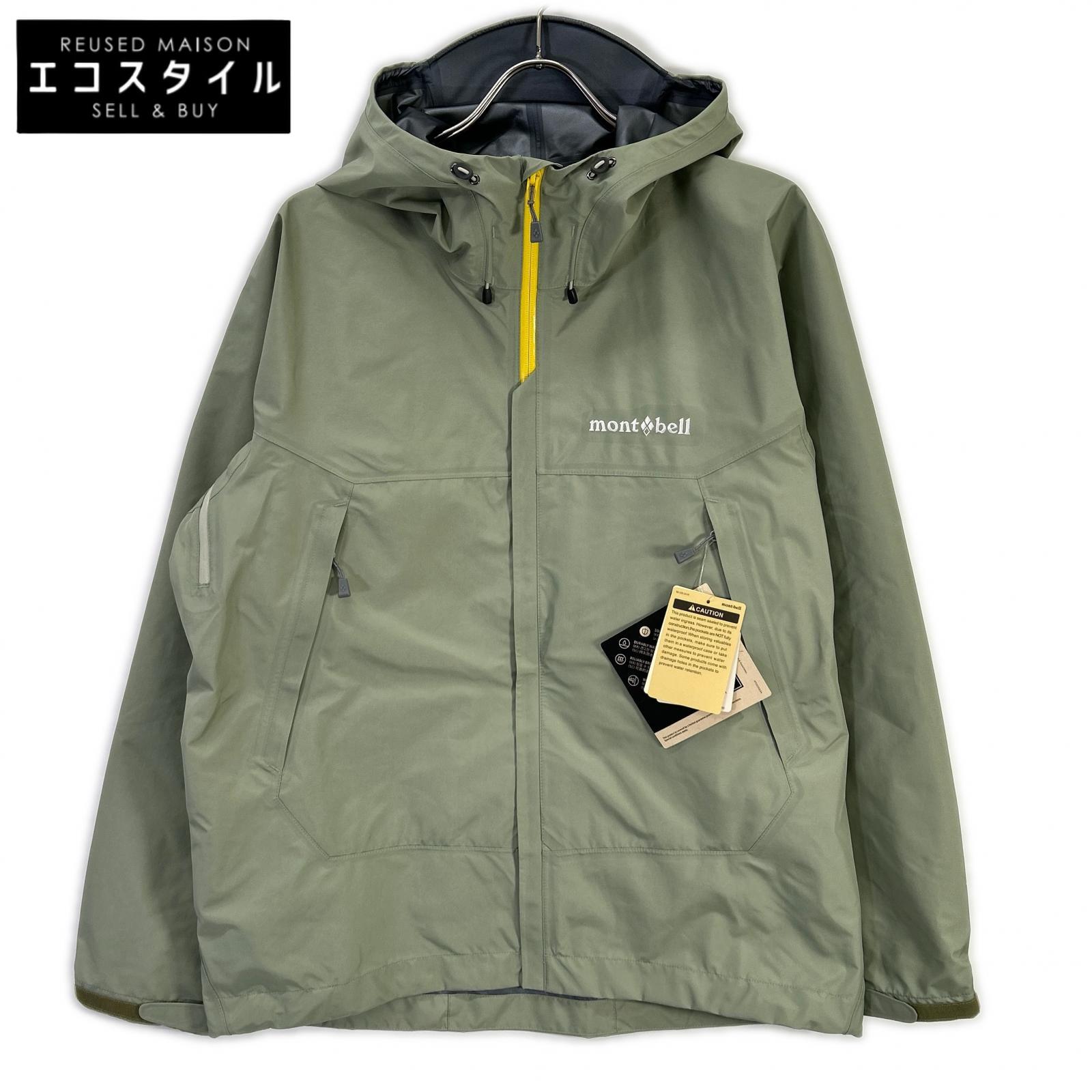 mont-bell モンベル グリーン 1132266 フィールド レインジャケット ジャケット