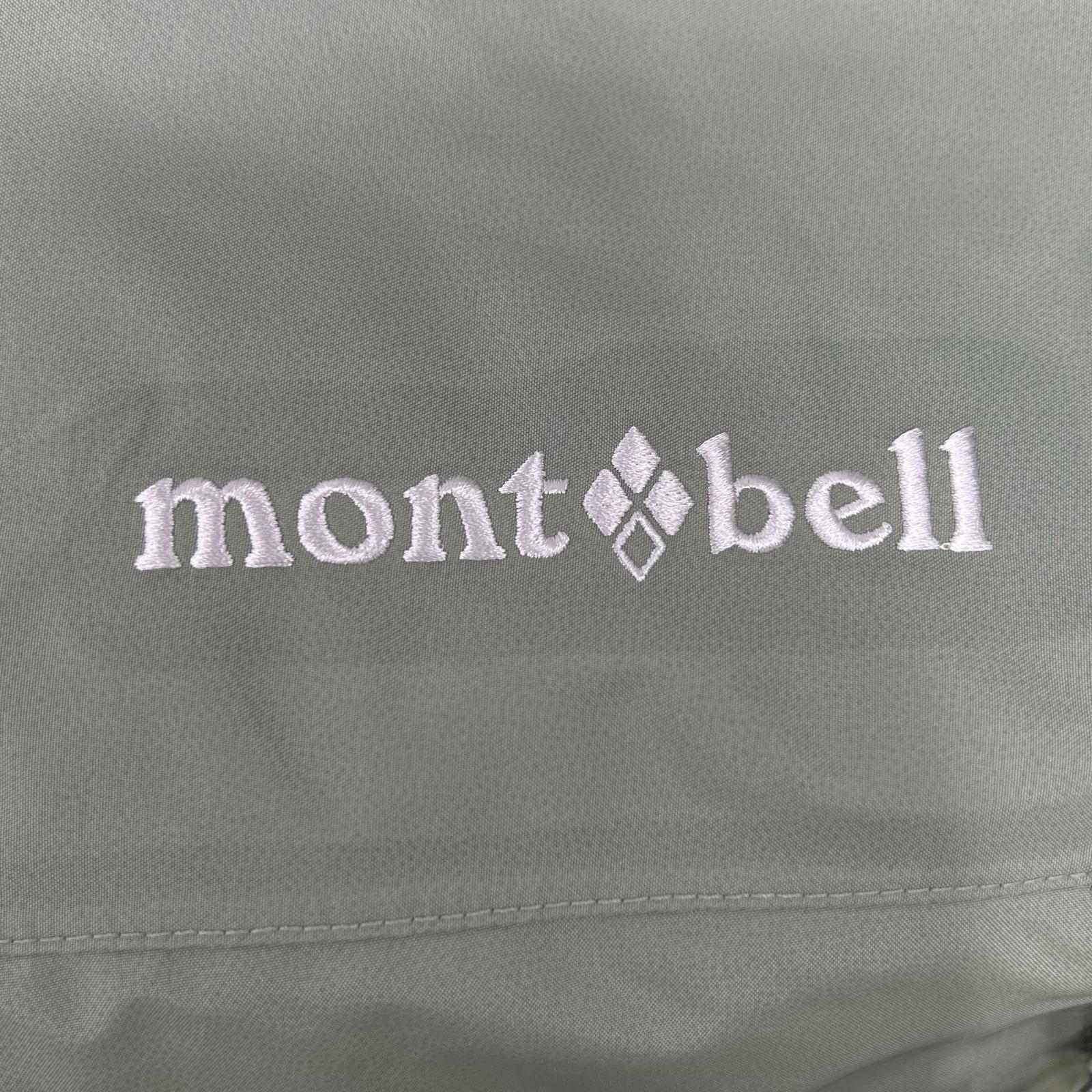 mont-bell モンベル グリーン 1132266 フィールド レインジャケット ジャケット