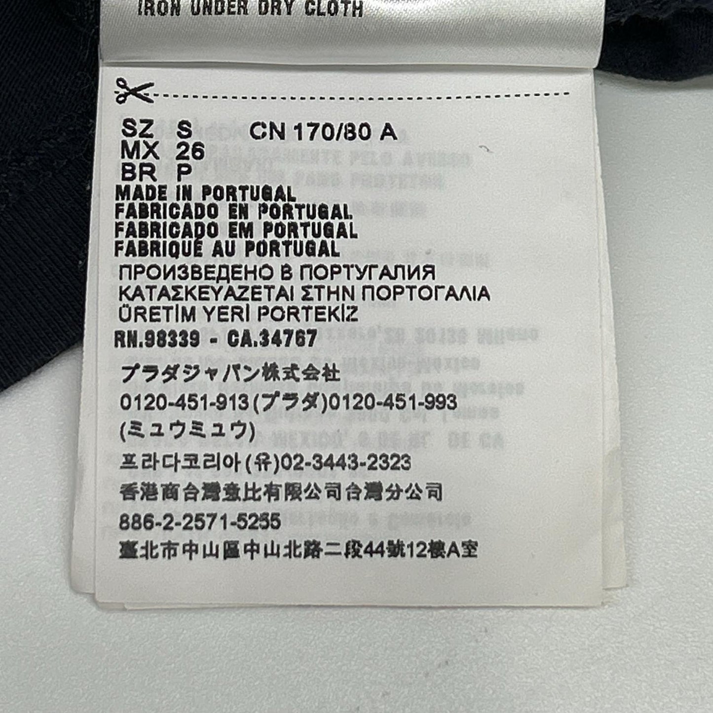 MIUMIU ミュウミュウ MJN421 ネイビー×レッド クロップド Tシャツ トップス