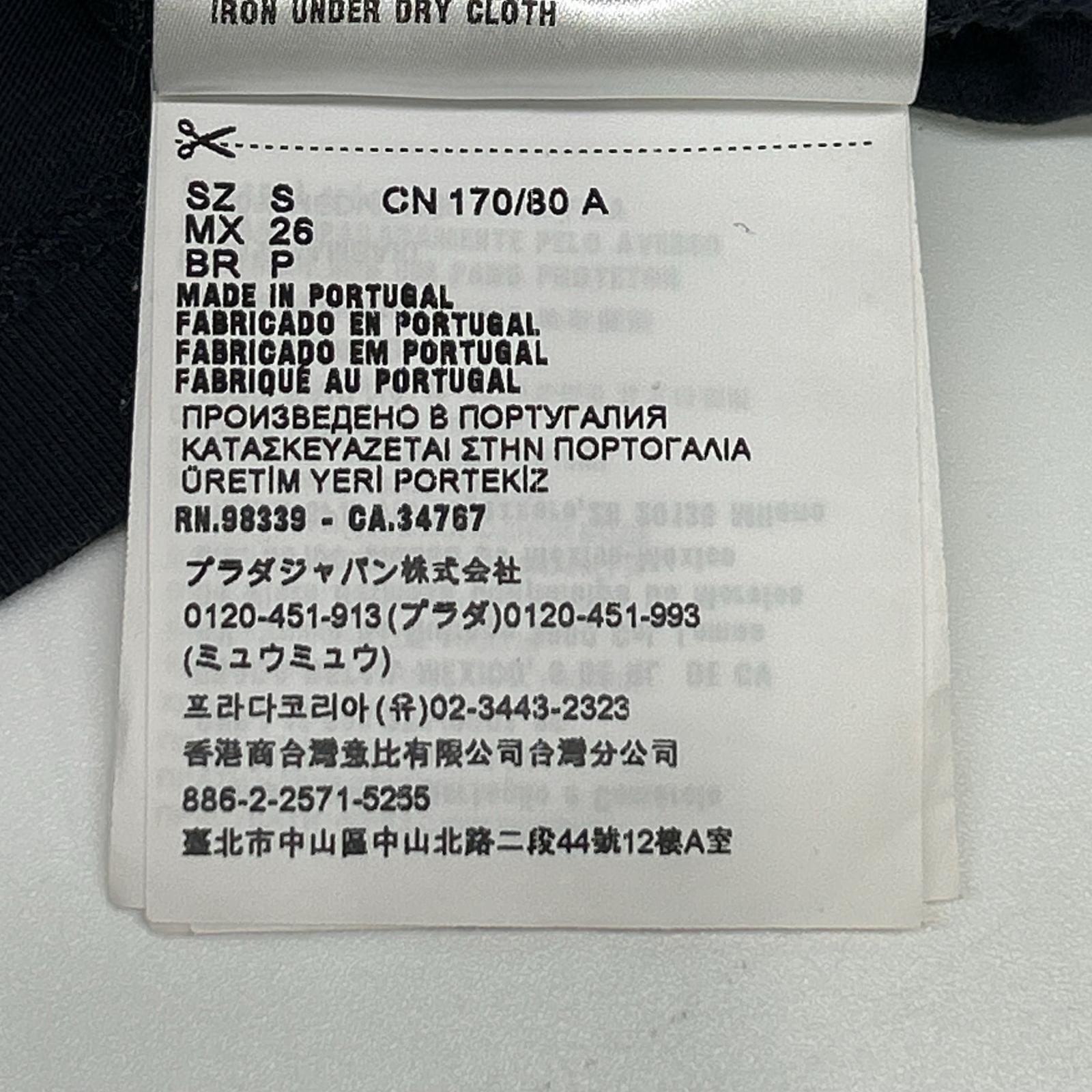 MIUMIU ミュウミュウ MJN421 ネイビー×レッド クロップド Tシャツ トップス