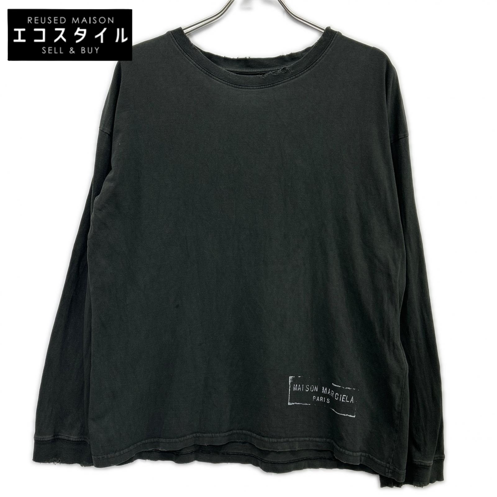 Maison margiela メゾンマルジェラ チャコール S51GC0535 25SS スタンプロゴ ダメージ加工 ロンT トップス