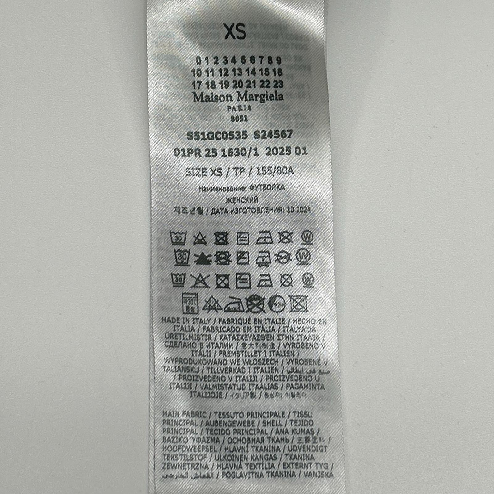 Maison margiela メゾンマルジェラ チャコール S51GC0535 25SS スタンプロゴ ダメージ加工 ロンT トップス