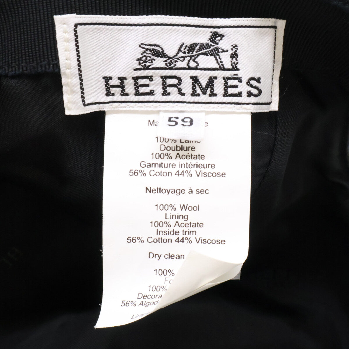 HERMES エルメス 【美品/国内正規】H刺繍 ウール キャップ 帽子