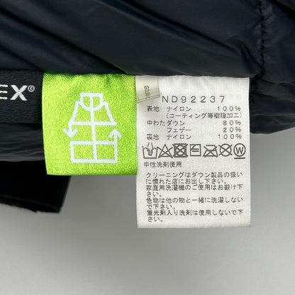 THE NORTH FACE The North Face black ND92237 mountain jacket jacket