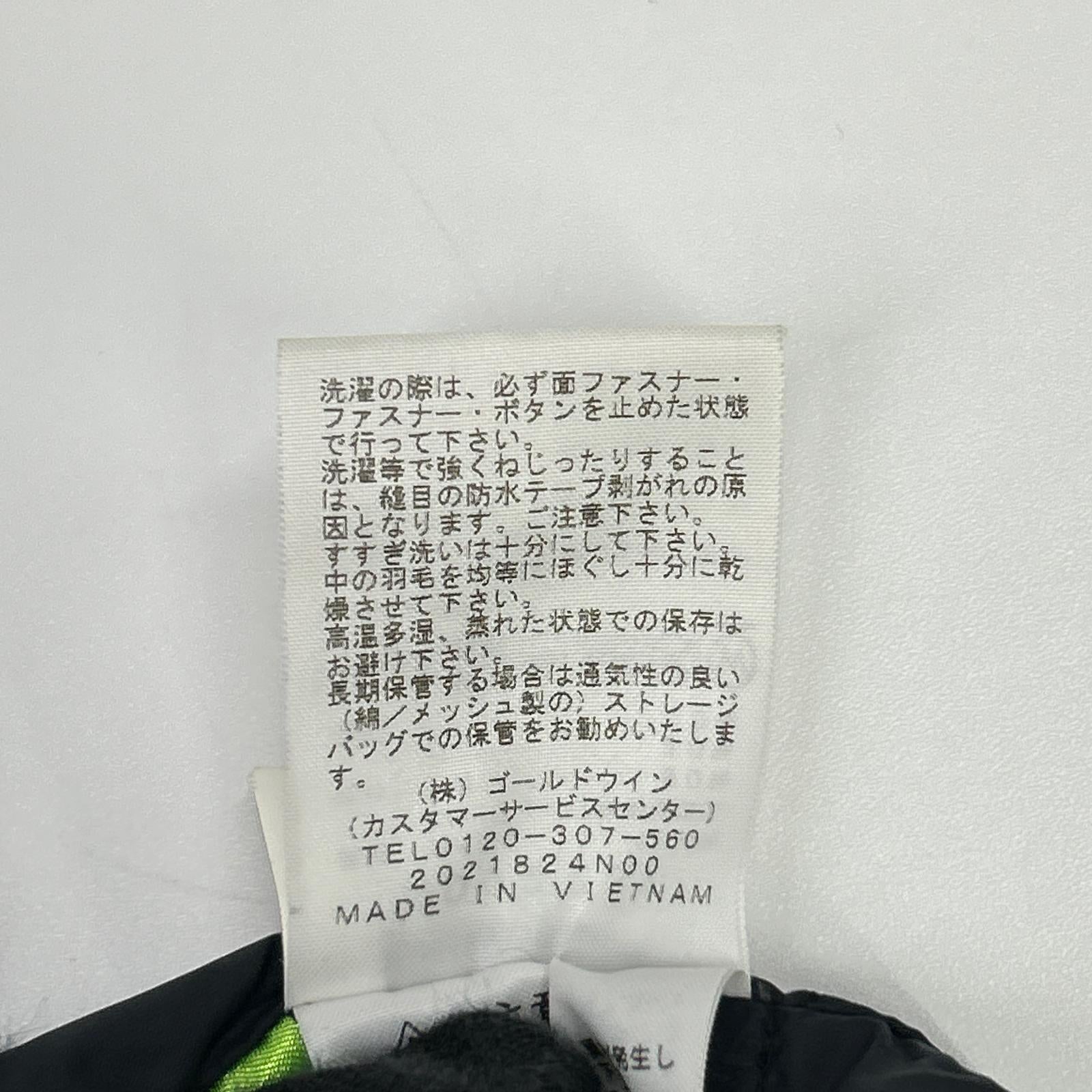 THE NORTH FACE The North Face black ND92237 mountain jacket jacket