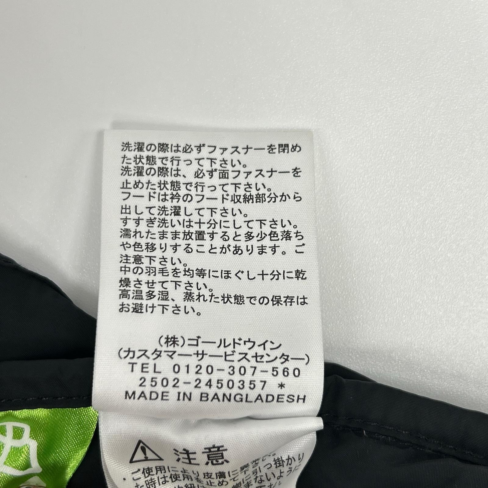 THE NORTH FACE ノースフェイス ブラック ND92555 ヌプシ ダウンジャケット ジャケット