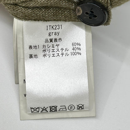 Gabriele Pasini ガブリエレパジーニ グレー グラデーション G16078-50 ピークドラペル ジャケット ジャケット