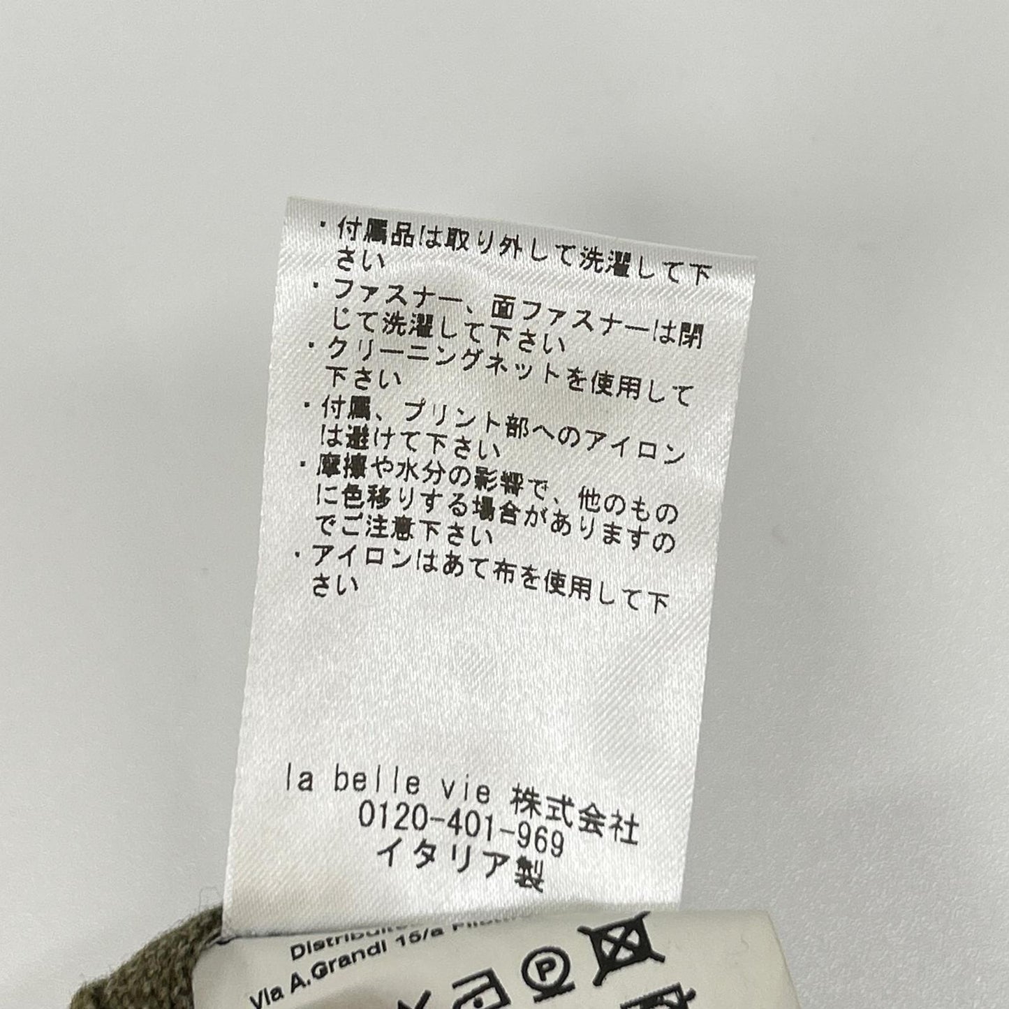 Gabriele Pasini ガブリエレパジーニ グレー グラデーション G16078-50 ピークドラペル ジャケット ジャケット