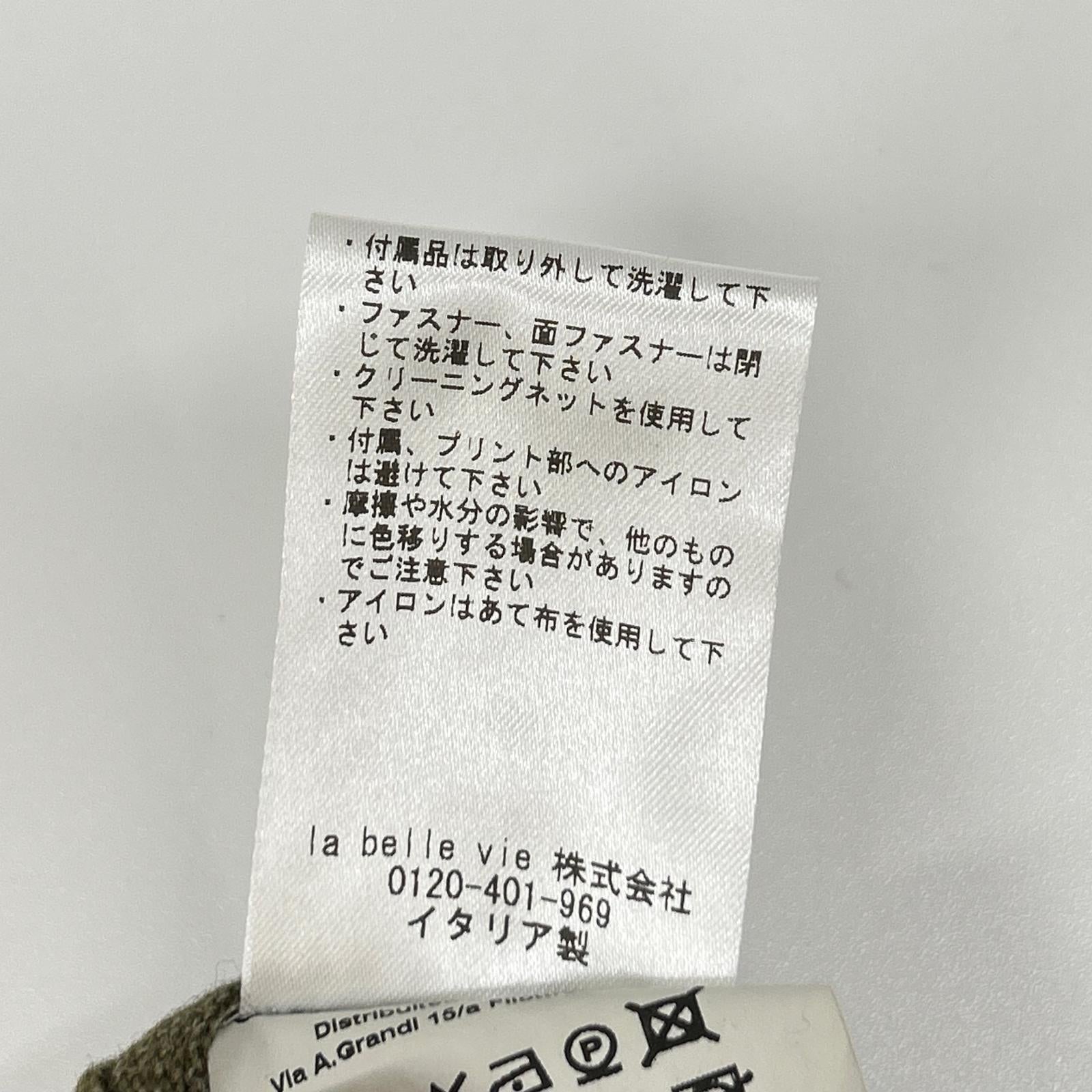 Gabriele Pasini ガブリエレパジーニ グレー グラデーション G16078-50 ピークドラペル ジャケット ジャケット