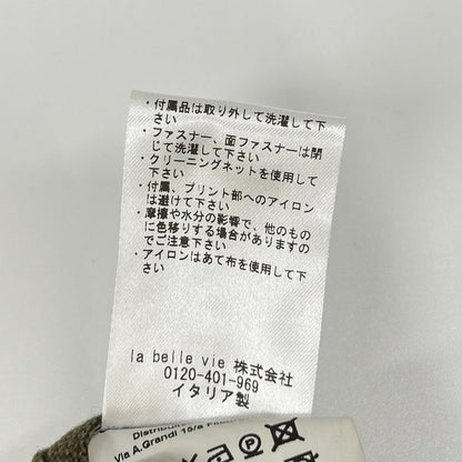 Gabriele Pasini ガブリエレパジーニ グレー グラデーション G16078-50 ピークドラペル ジャケット ジャケット