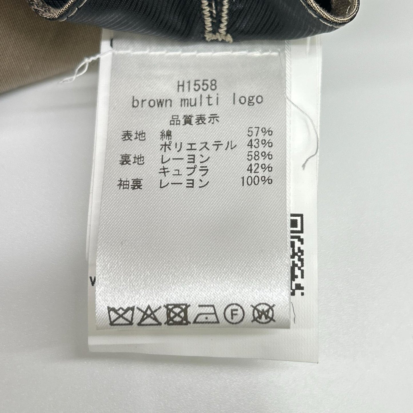 Gabriele Pasini ガブリエレパジーニ ブラウン スカルロゴ G17074 ピークドラペル ジャケット ジャケット