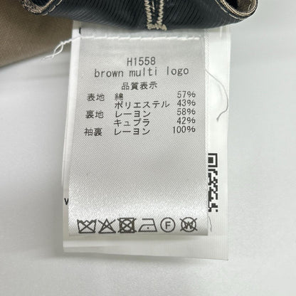 Gabriele Pasini ガブリエレパジーニ ブラウン スカルロゴ G17074 ピークドラペル ジャケット ジャケット