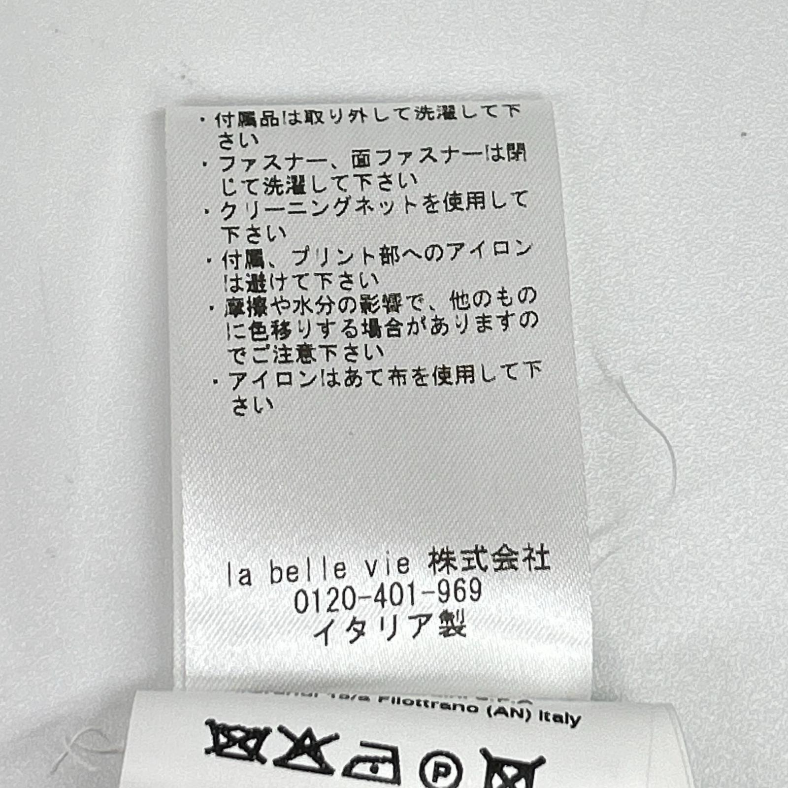 Gabriele Pasini ガブリエレパジーニ ブラウン スカルロゴ G17074 ピークドラペル ジャケット ジャケット