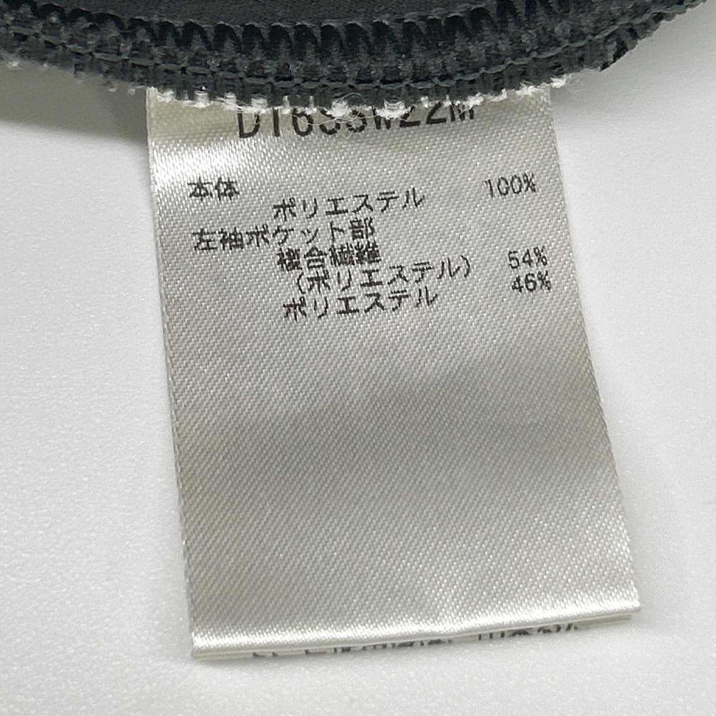 DESCENTE デサント グレー DT6SSW22M テックスウェットフーディ トップス