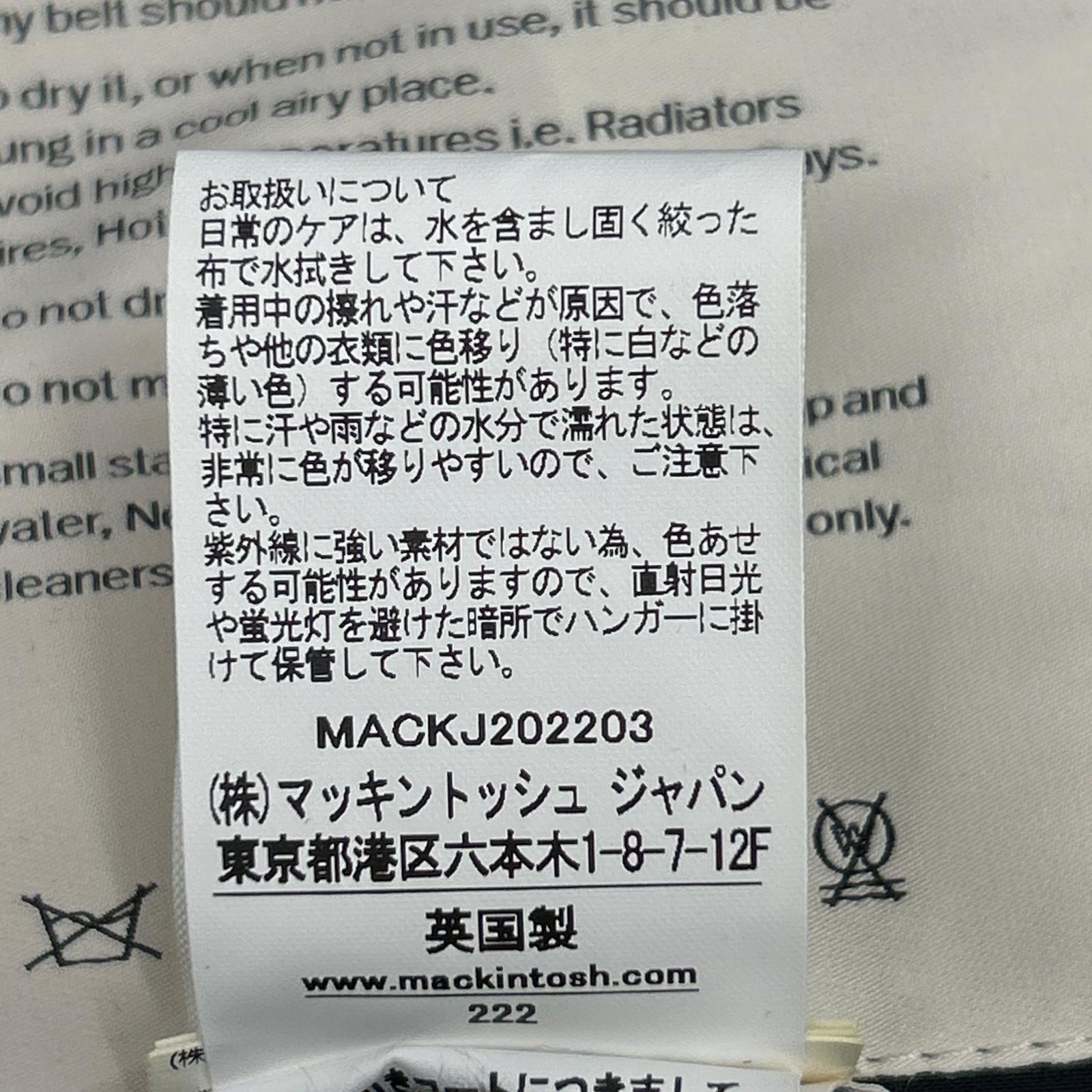 MACKINTOSH マッキントッシュ ネイビー ニューダンケルド G222R01042DEIDJ ゴム引きコート コート