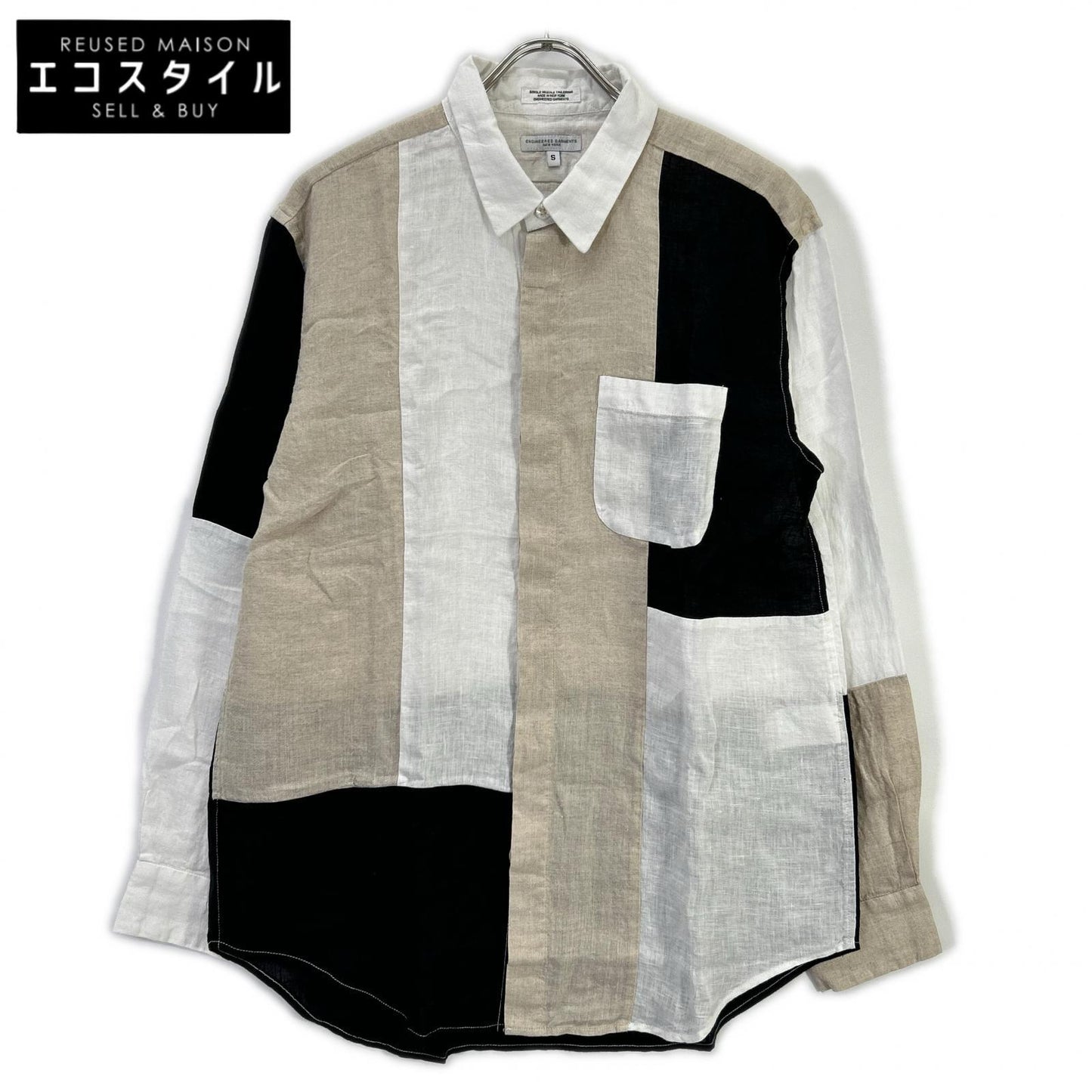 Engineered Garments Engineered Garments color-blocked linen shirt with concealed button placket top