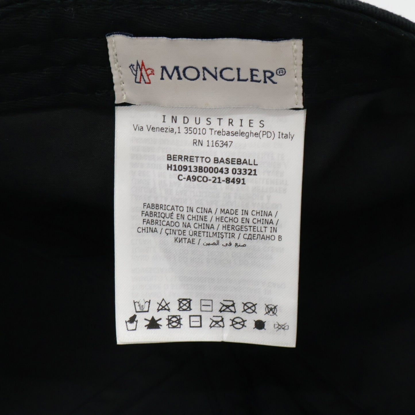 MONCLER モンクレール 【美品】H10913800043 Mロゴ ベースボールキャップ 帽子