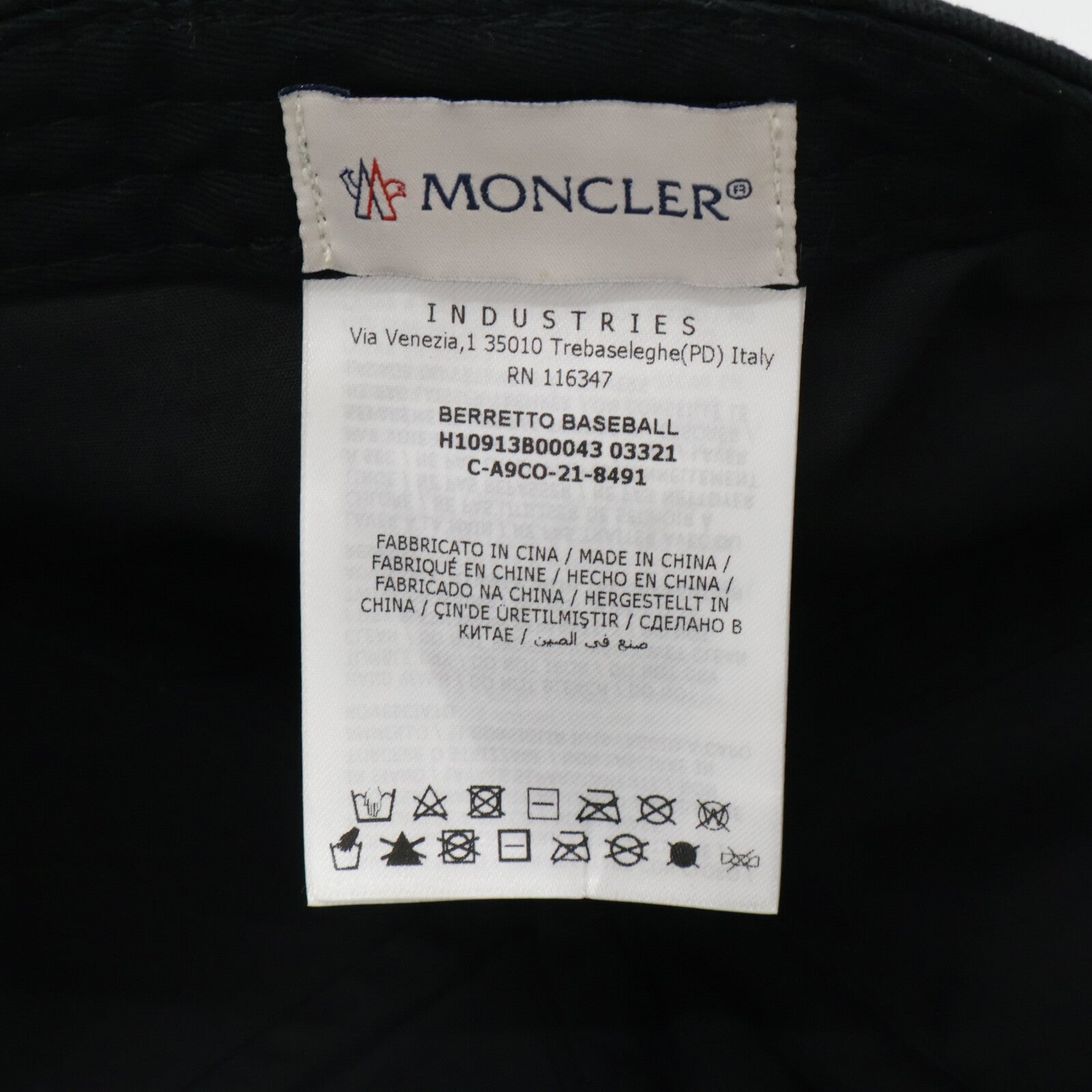 MONCLER モンクレール 【美品】H10913800043 Mロゴ ベースボールキャップ 帽子
