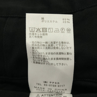 THE NORTH FACE PURPLE LABEL ザ ノースフェイス パープルレーベル ブラック N24FC076 チノ ワイド テーパード フィールド パンツ ボトムス