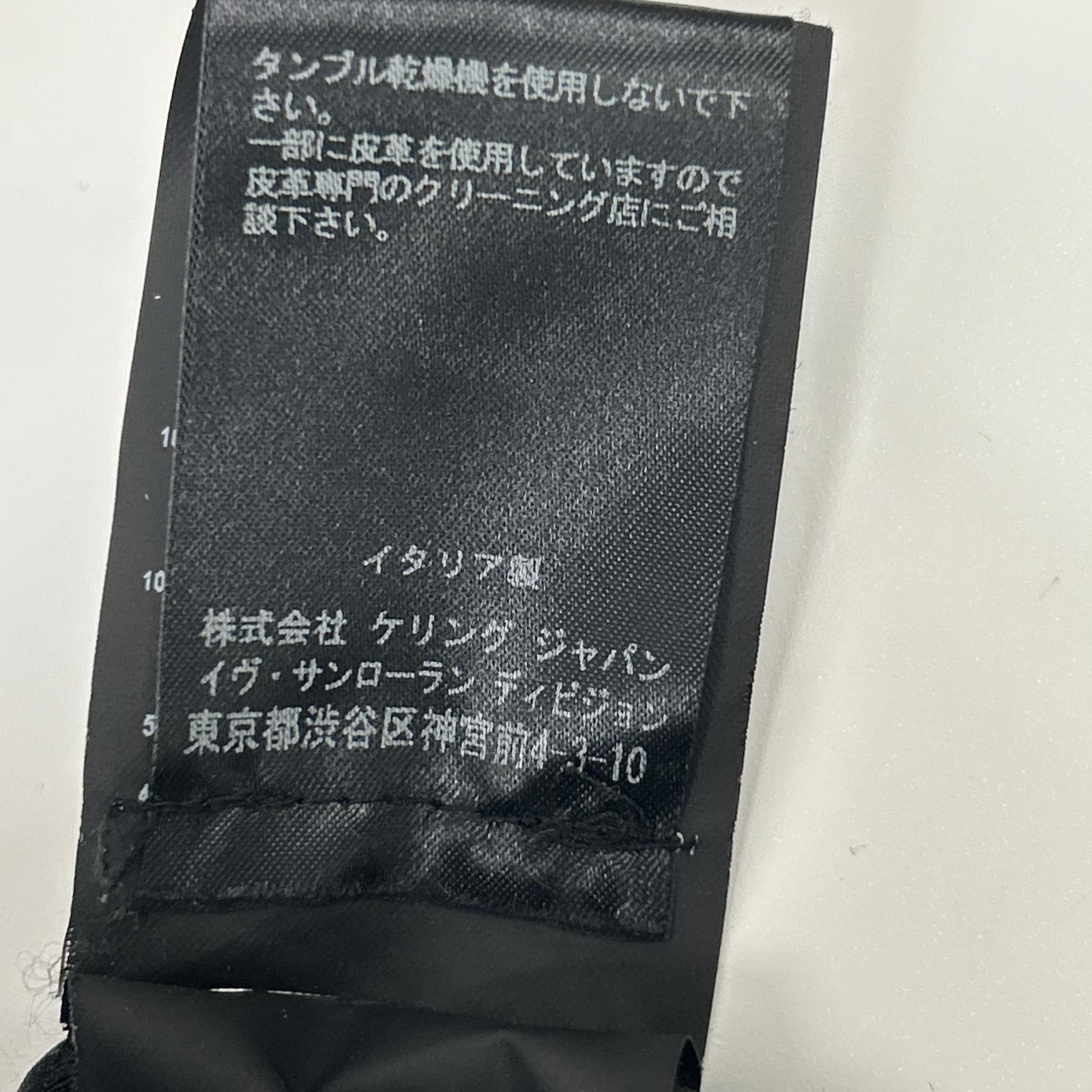 SAINT LAURENT PARIS サンローランパリ 国内正規 354718 レザートリム テディジャケット ジャケット