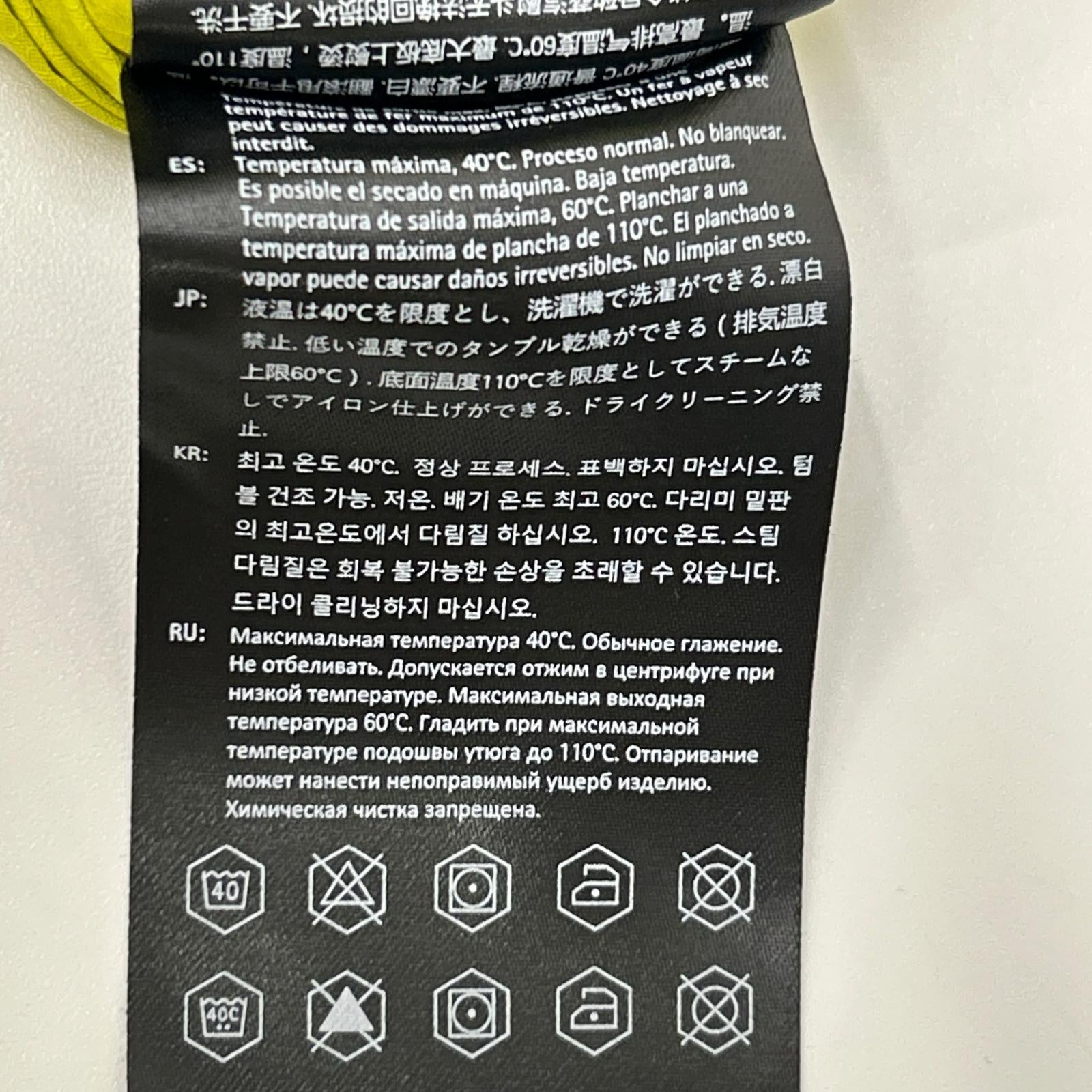 KLATTERMUSEN クレッタルムーセン イエロー 74 LEVITEND アクティブ フーディ ジャケット ジャケット