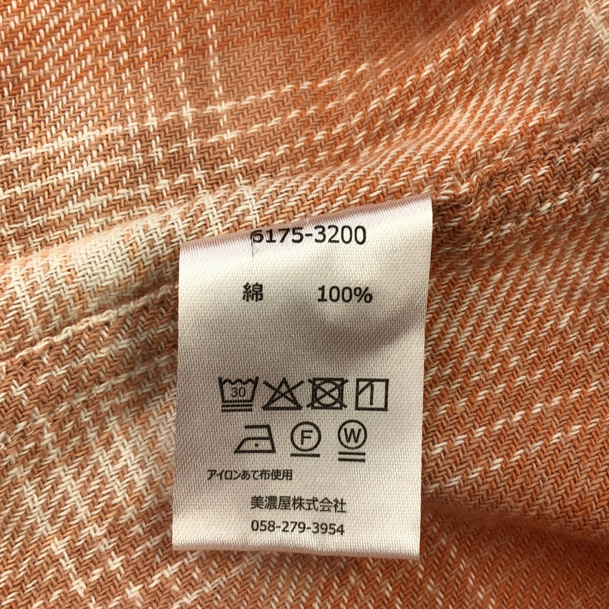 PENDLETON ペンドルトン ピンク 6175-3200 CPO ハーフスリーブシャツ トップス