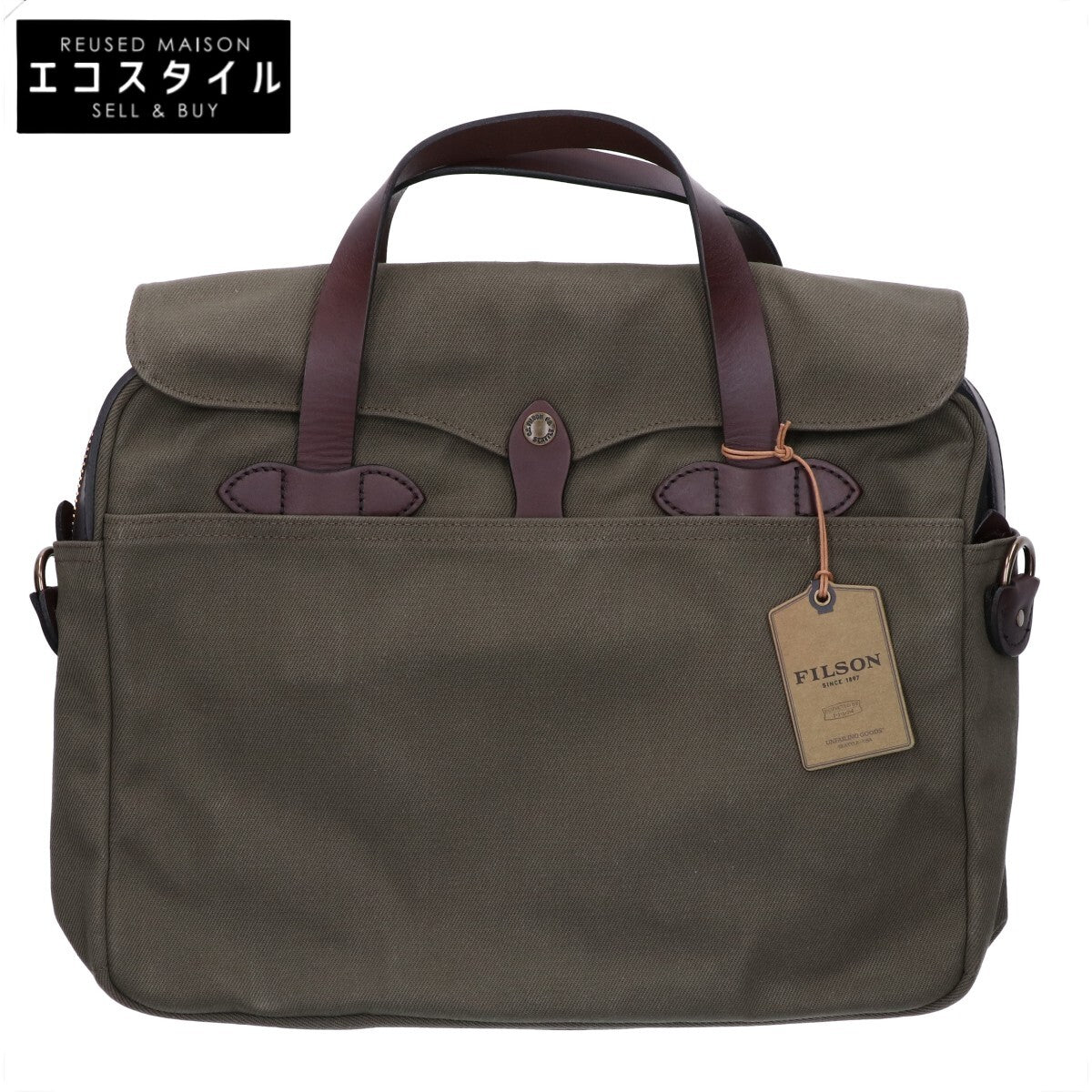 FILSON フィルソン 【新品同様】11070256 RUGGED TWILL ORIGINAL BRIEFCASE ラギッドツイル オリジナル 2WAY ブリーフケース ビジネスバッグ ブリーフケース