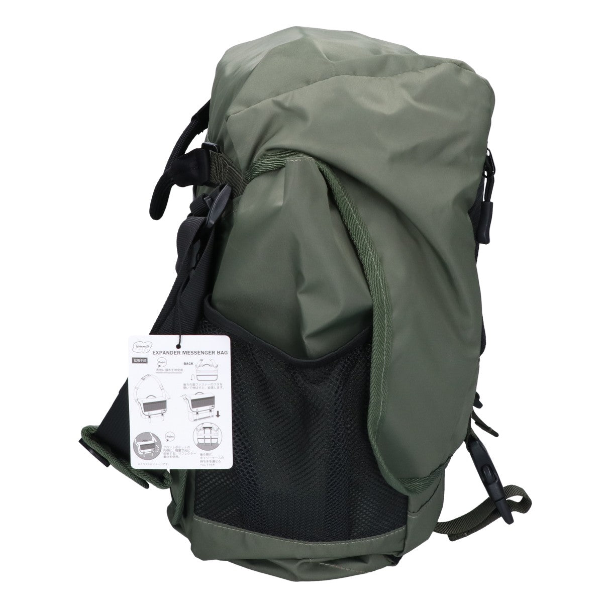yosemite STRAP ヨセミテストラップ 【新品未使用】EXPANDER MESSENGER BAG メッセンジャーバッグ ショルダーバッグ