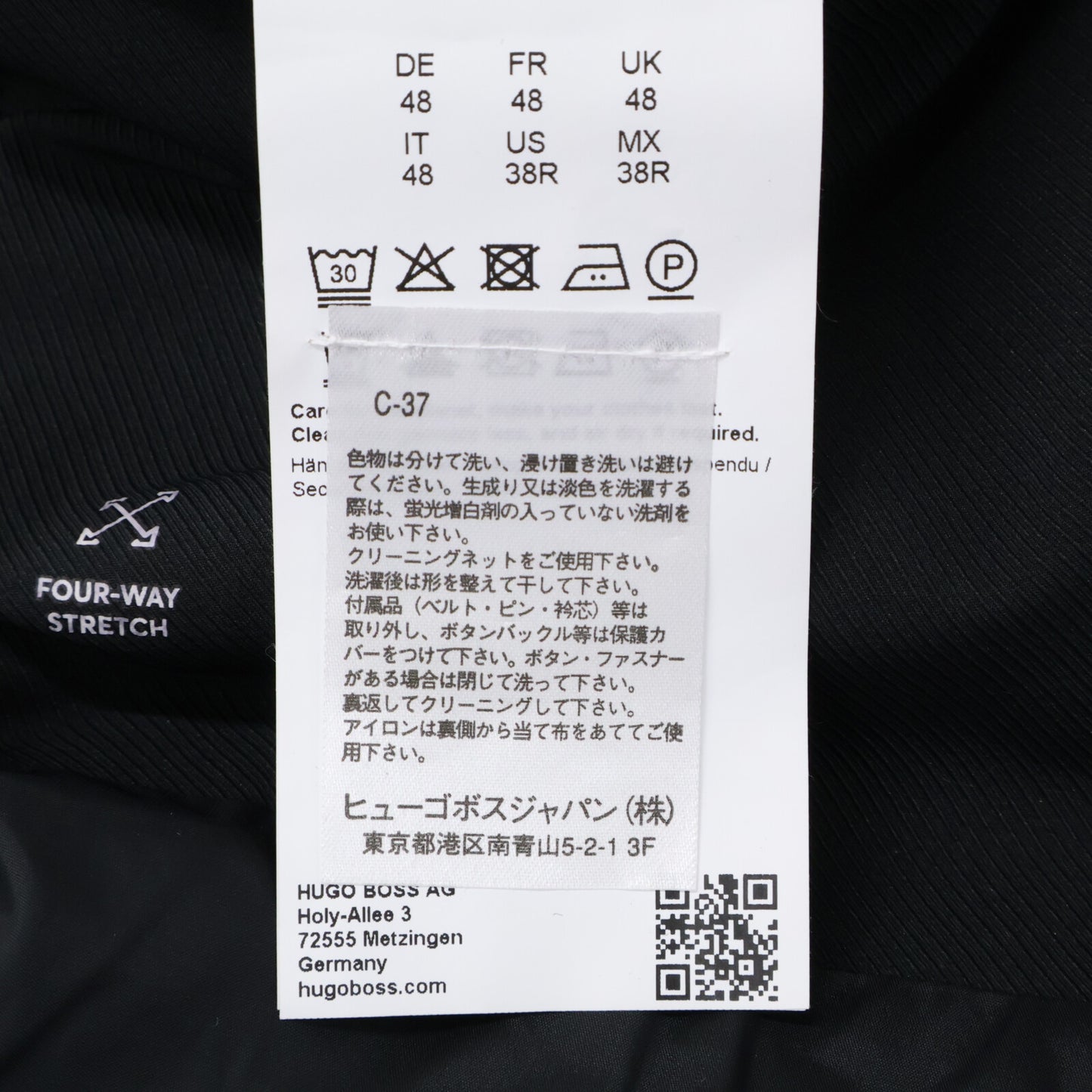 BOSS ボス ブラック 50521592 スリムフィットジャケット リンクルレジスタント ジャケット