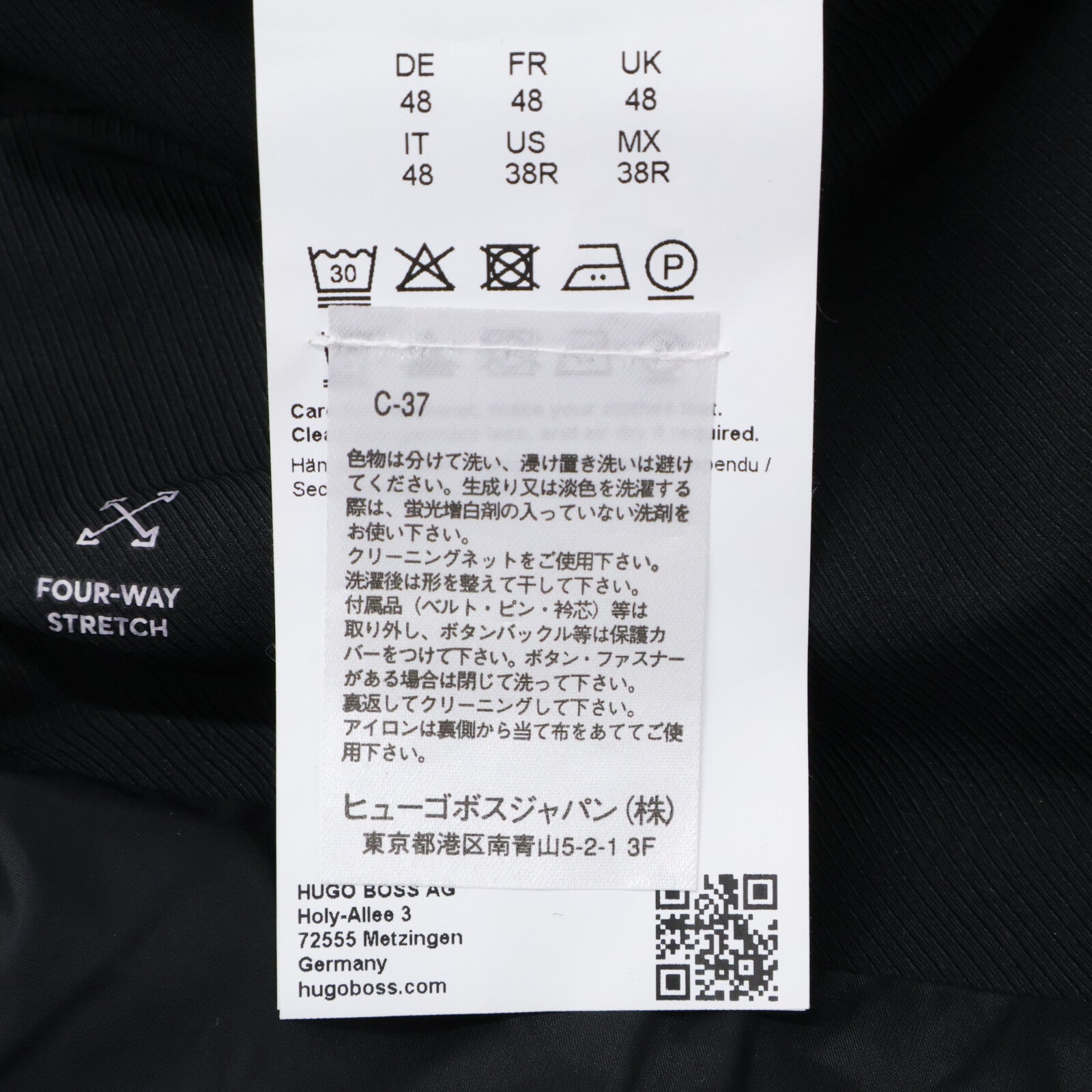 BOSS ボス ブラック 50521592 スリムフィットジャケット リンクルレジスタント ジャケット