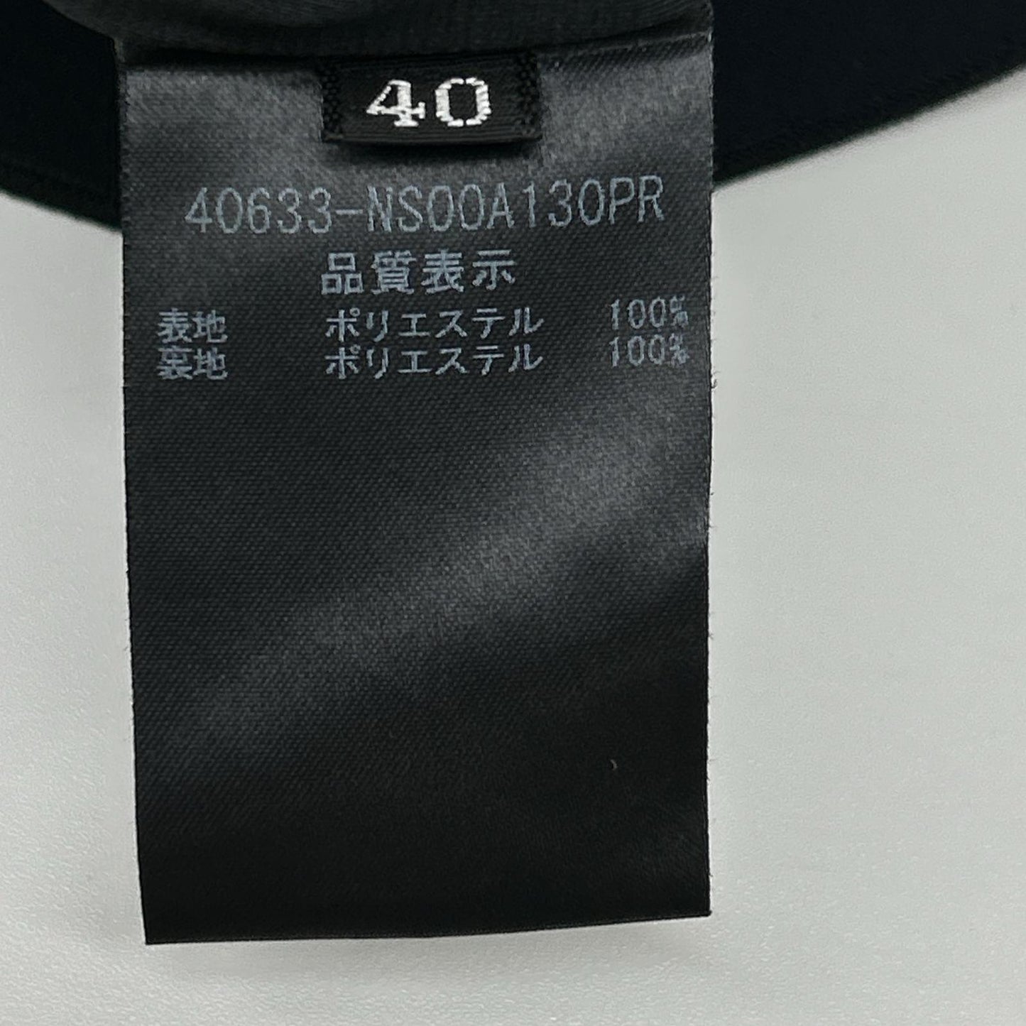 FOXEY フォクシー 40633 ブラック Lady Noble ワンピース ワンピース