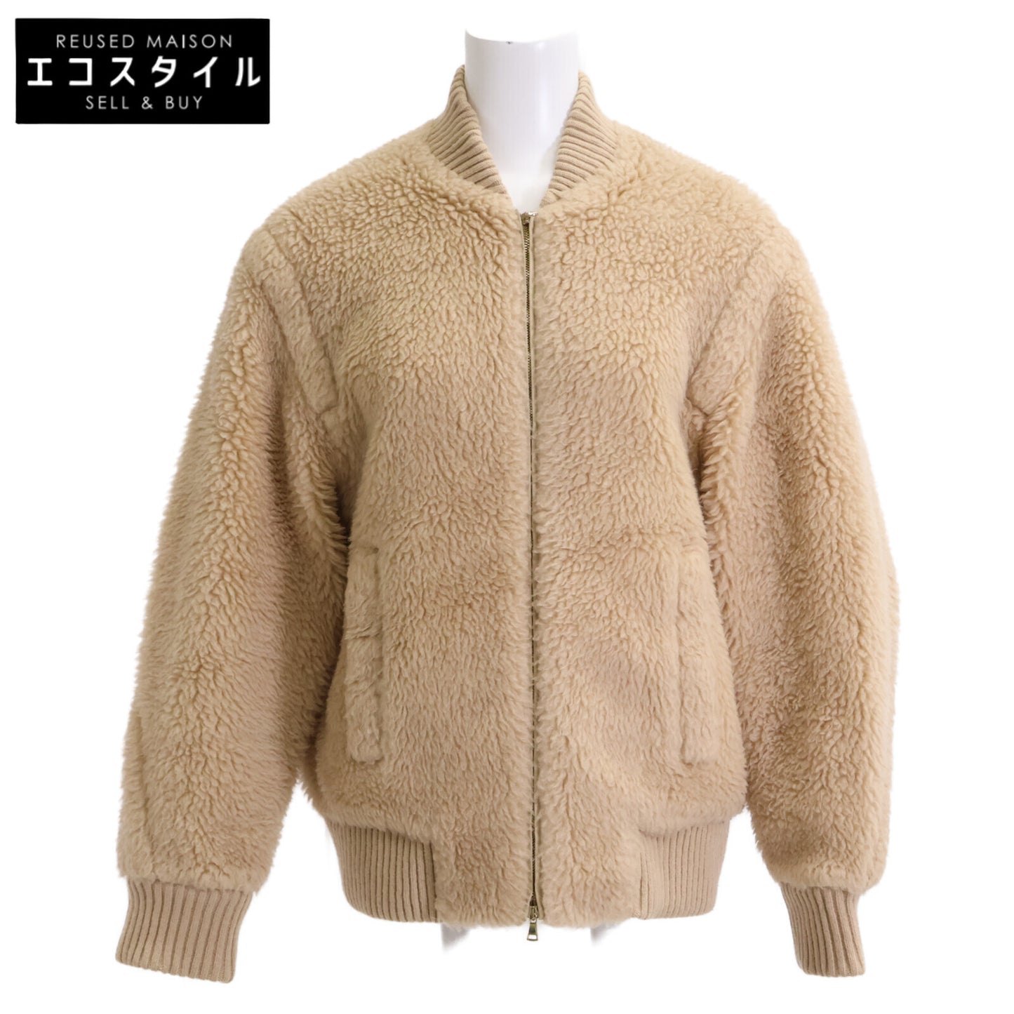 Max Mara マックスマーラ 【美品/国内正規】108103216 キャメルｘシルク テディベア ボンバージャケット ジャケット