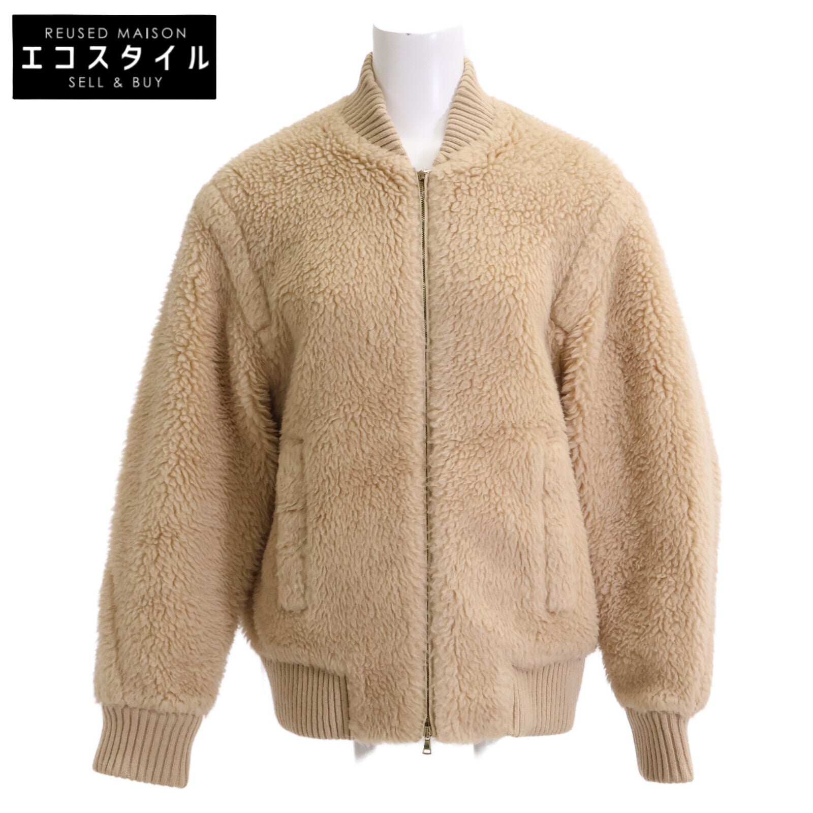 Max Mara マックスマーラ 【美品/国内正規】108103216 キャメルｘシルク テディベア ボンバージャケット ジャケット