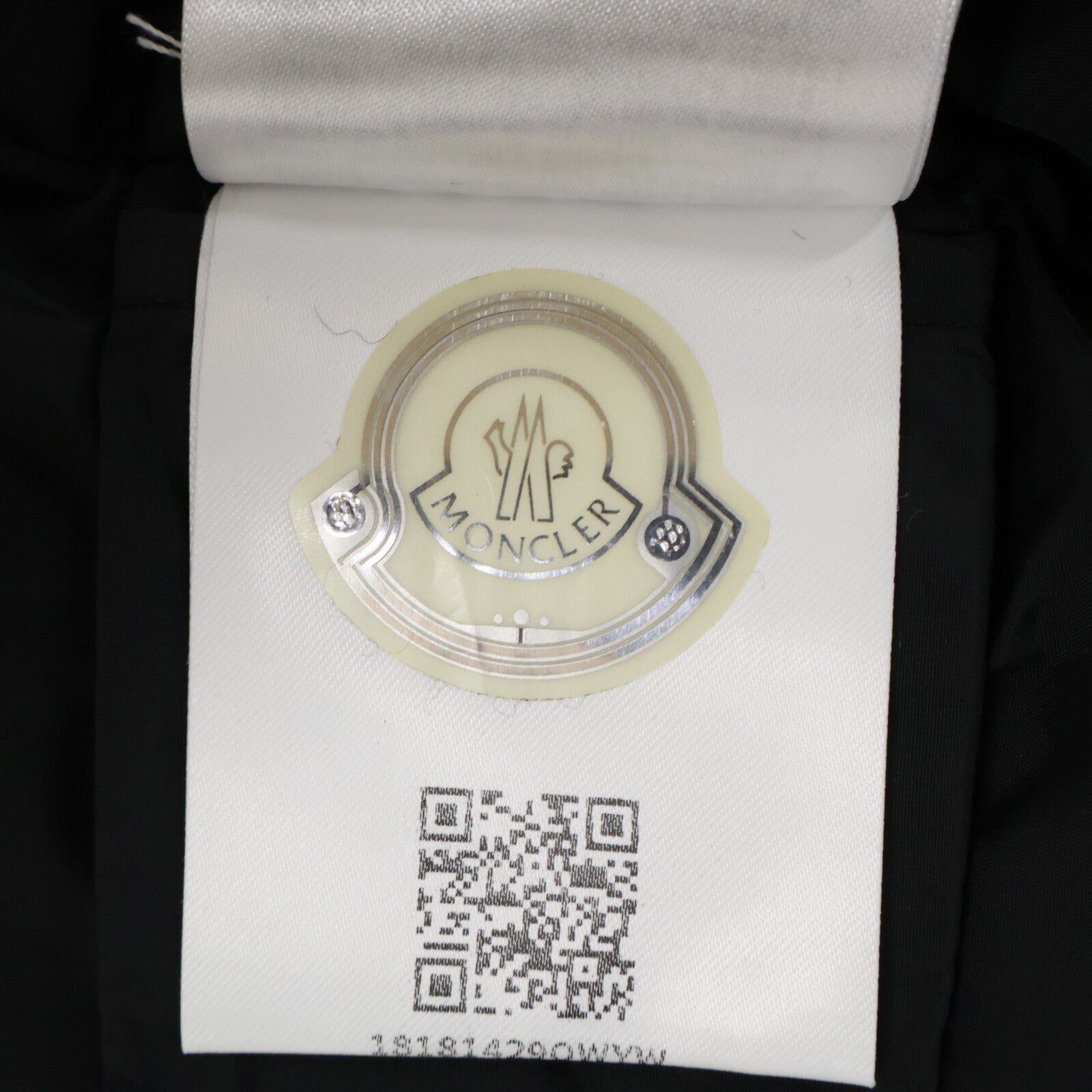 MONCLER モンクレール 【美品】C20934981185 VAULOGETTE 裾フリル フーディダウン コート