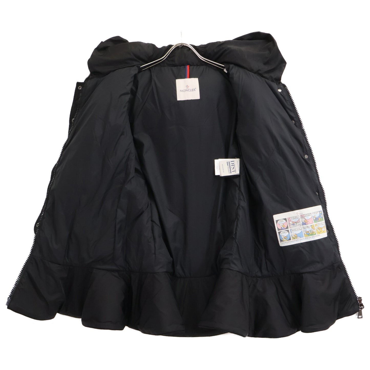 MONCLER モンクレール 【美品】C20934981185 VAULOGETTE 裾フリル フーディダウン コート