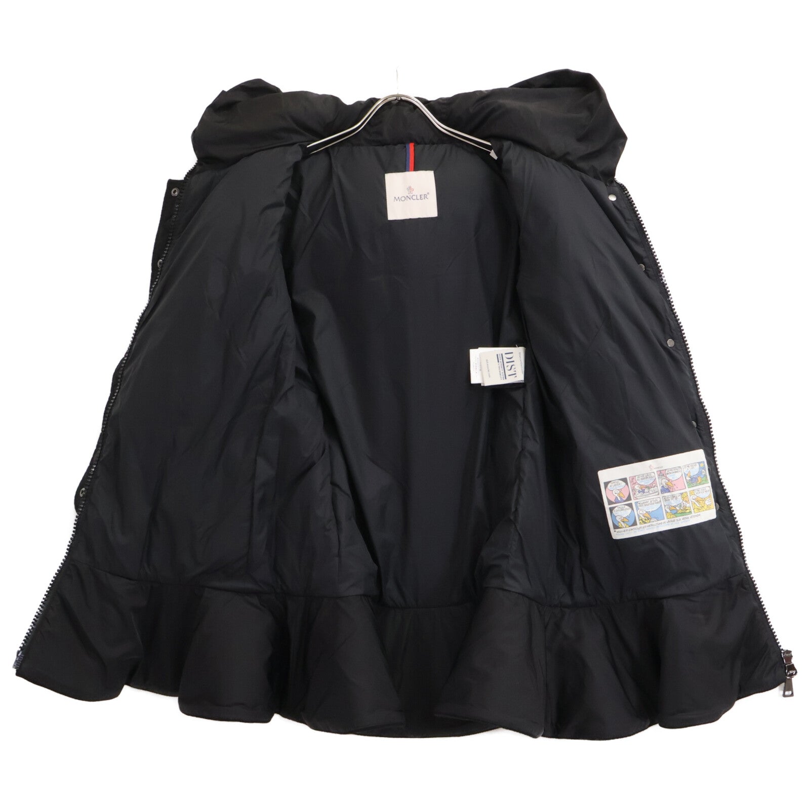 MONCLER モンクレール 【美品】C20934981185 VAULOGETTE 裾フリル フーディダウン コート