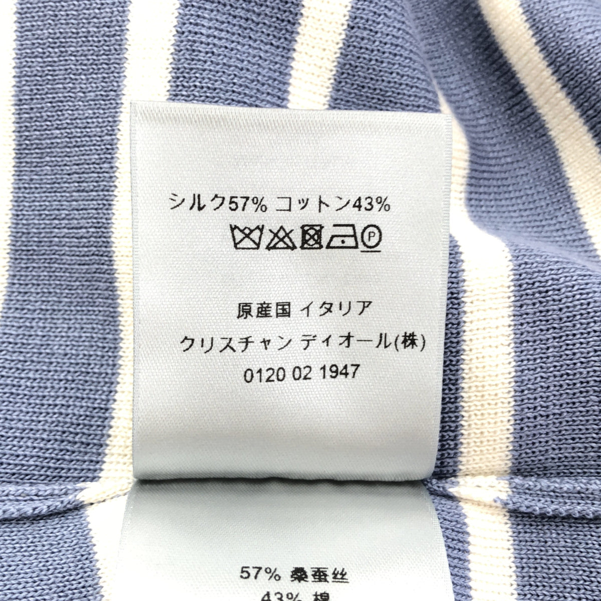 DIOR ディオール 183M647AT234 ライトブルー×ホワイト ロゴ 半袖ニット トップス