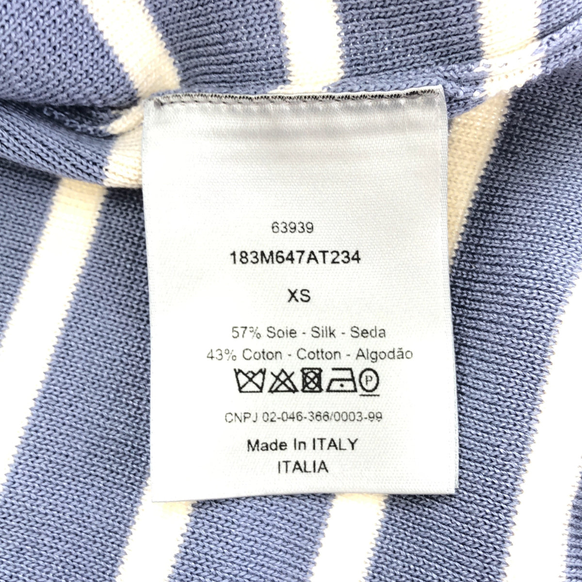 DIOR ディオール 183M647AT234 ライトブルー×ホワイト ロゴ 半袖ニット トップス
