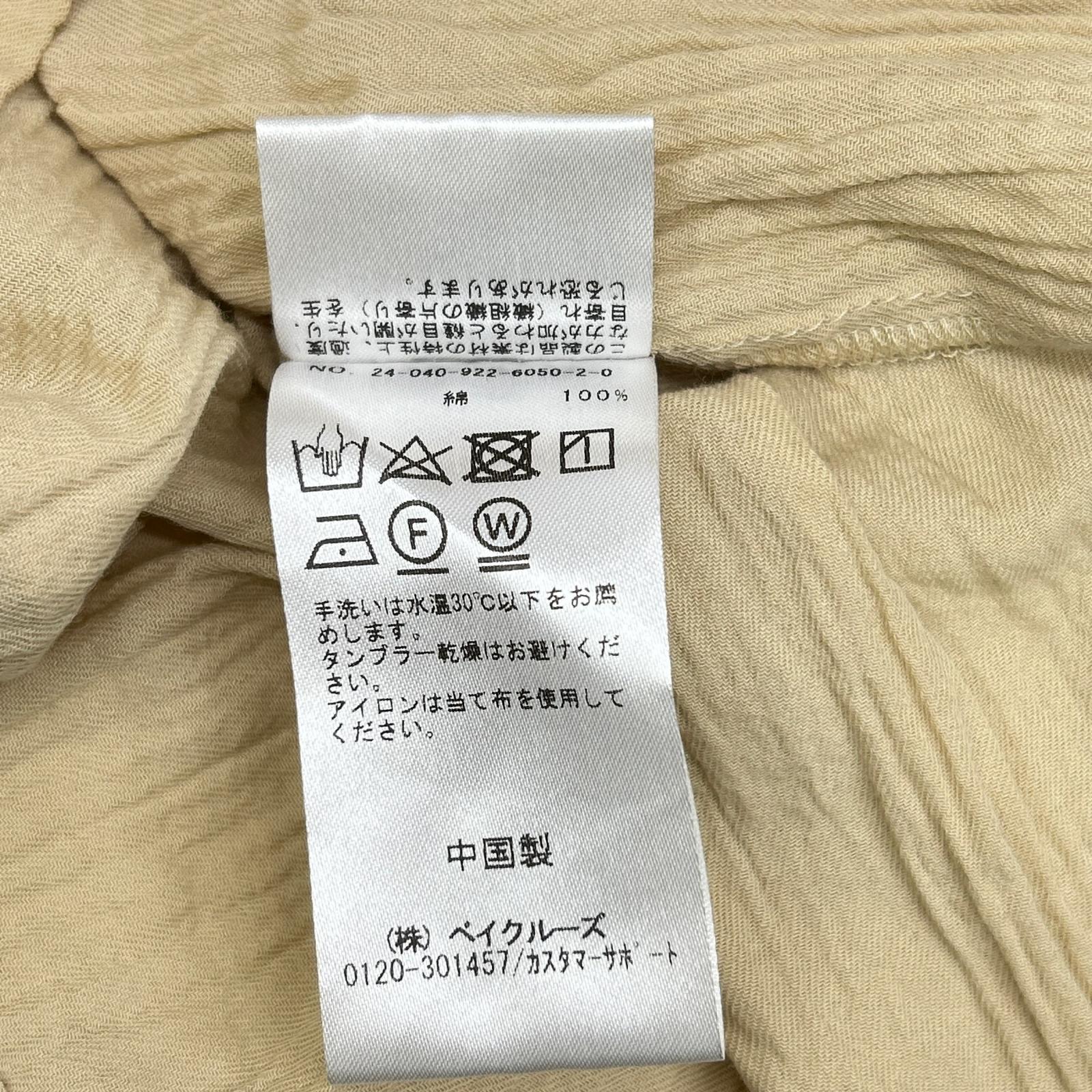 R'IAM-PLAGE リアムプラージュ 24-040-922-6050-2-0 ベージュ コットン ワンピース ワンピース