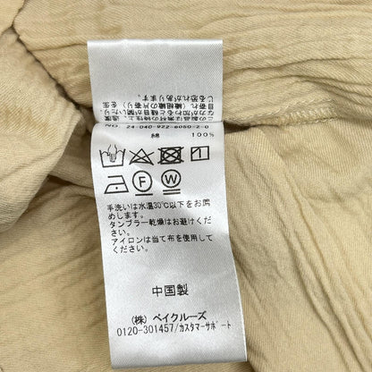 R'IAM-PLAGE リアムプラージュ 24-040-922-6050-2-0 ベージュ コットン ワンピース ワンピース