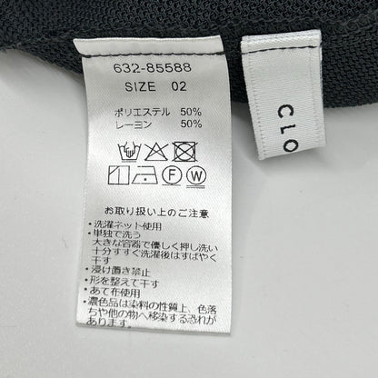CLOCHE クロシェ 632-85588 グレー メッシュシャツ トップス