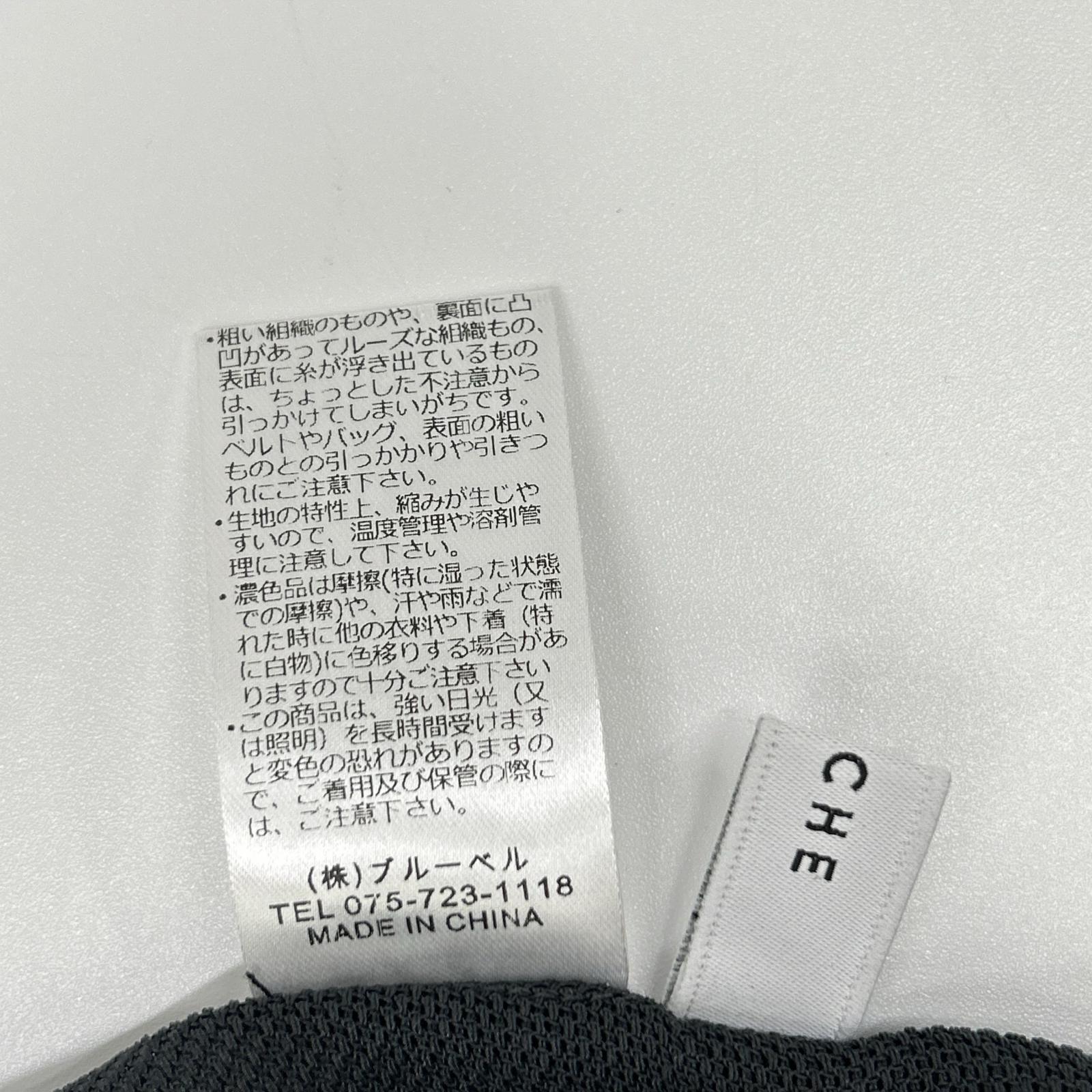CLOCHE クロシェ 632-85588 グレー メッシュシャツ トップス