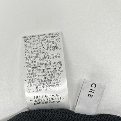 CLOCHE クロシェ 632-85588 グレー メッシュシャツ トップス